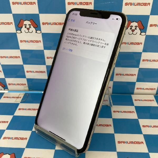 iPhoneXS docomo版SIMフリー 256GB NTE12J/A A2098 ジャンク品