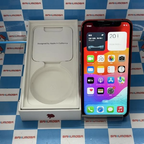 iPhone12 mini SoftBank版SIMフリー 64GB MGAE3J/A A2398 ジャンク品 No 商品カラー