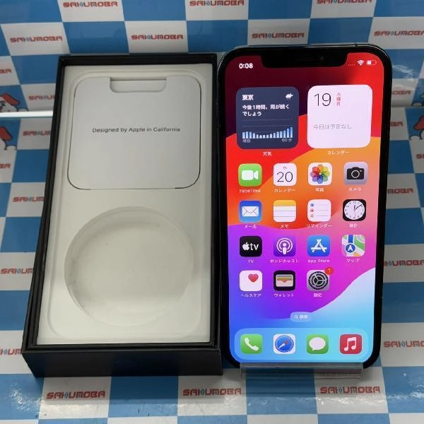 iPhone12 Pro au版SIMフリー 256GB MGMD3J/A A2406 ジャンク品 パシフィックブルー