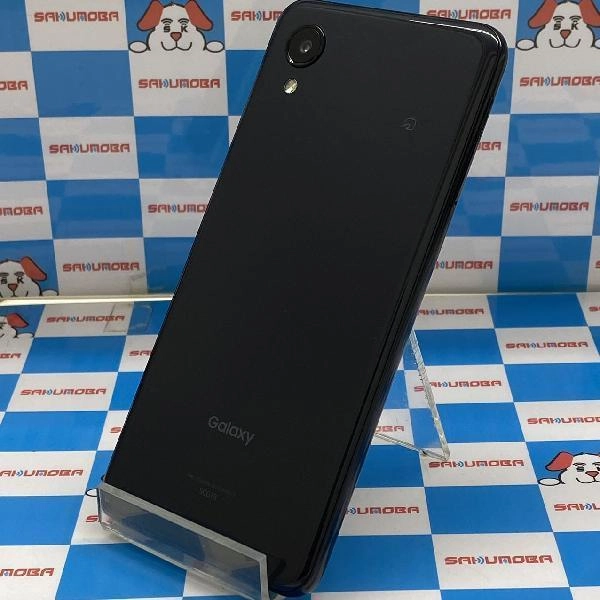Galaxy A23 5G UQmobile 64GB SCG18