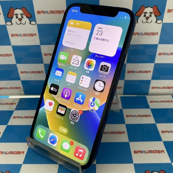iPhone12 mini SoftBank版SIMフリー 64GB MGAP3J/A A2398美品 ブルー