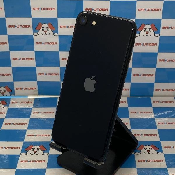 iPhoneSE 第3世代 SoftBank版SIMフリー 64GB MMYC3J/A A2782
