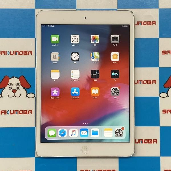 iPad mini 第2世代 Wi-Fiモデル 64GB ME280J/A A1489 美品 シルバー