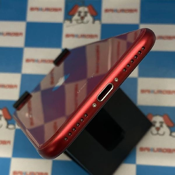 iPhoneSE 第3世代 Apple版SIMフリー 128GB MMYH3J/A A2782極美品