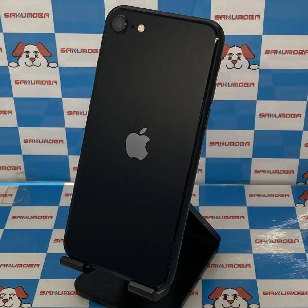 iPhoneSE 第3世代海外版SIMフリー 64GB MMX53LL/A A2595 極美品