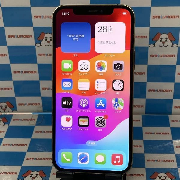 iPhone12 Pro au版SIMフリー 128GB MGM73J/A A2406 ジャンク品 ゴールド