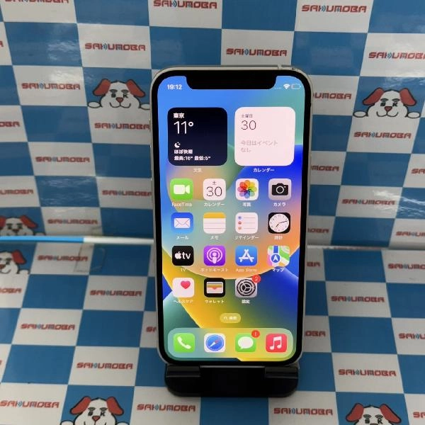 iPhone12 mini SoftBank版SIMフリー 64GB MGA63J/A A2398 極美品 ホワイト