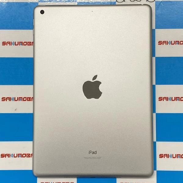 iPad 第9世代 Wi-Fiモデル 64GB NK2L3J/A A2602 新品未使用品