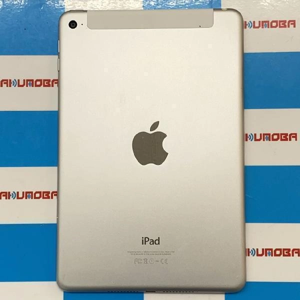 iPad mini 第4世代 SoftBank版SIMフリー 32GB MNWF2J/A A1550 美品 シルバー