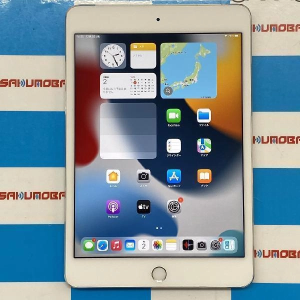 iPad mini 第4世代 SoftBank版SIMフリー 32GB MNWF2J/A A1550 美品 シルバー