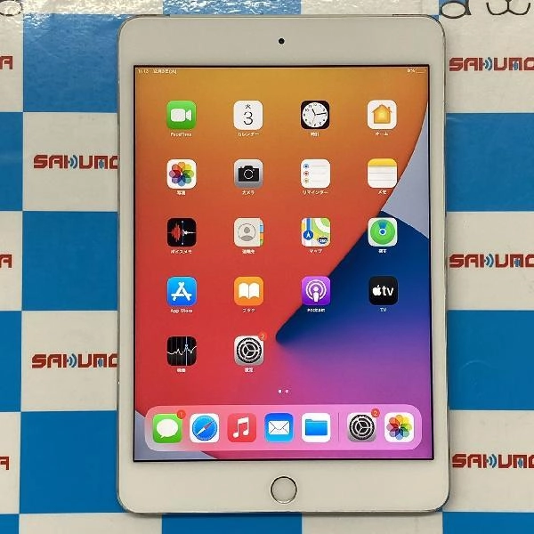 iPad mini 第4世代 docomo版SIMフリー 128GB MK782J/A A1550 訳あり品 シルバー
