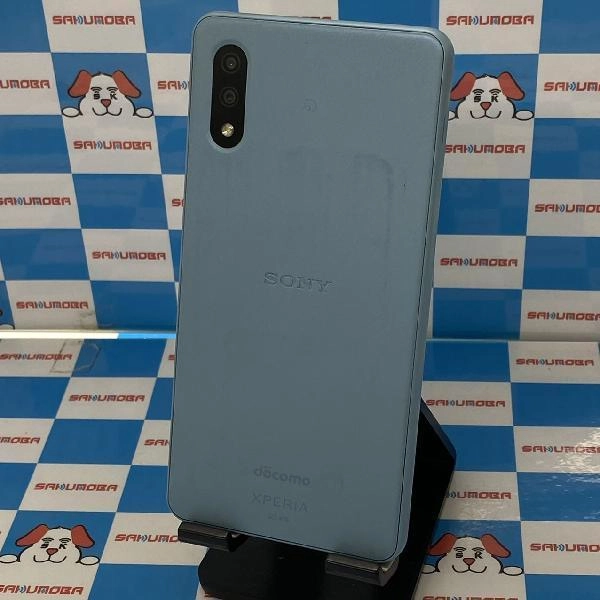 Xperia Ace II SO-41B docomo 64GB