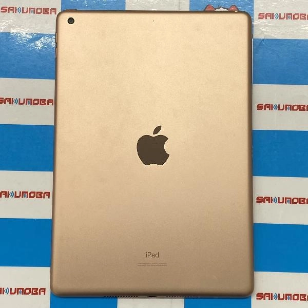 iPad 第7世代 Wi-Fiモデル 32GB MW762J/A A2197 美品