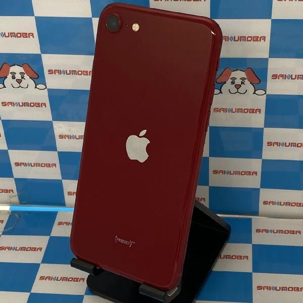 iPhoneSE 第3世代 docomo版SIMフリー 128GB MMYH3J/A A2782