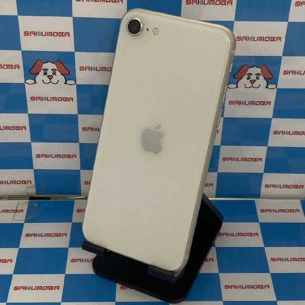 iPhoneSE 第3世代 SoftBank版SIMフリー 64GB MMYD3J/A A2782