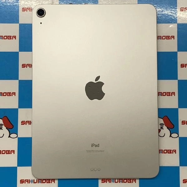 iPad Air 第4世代 Wi-Fiモデル 64GB MYFN2J/A A2316 訳あり品 シルバー