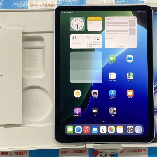 iPad Air 第6世代 11インチ Wi-Fiモデル 128GB NUWD3J/A A2902 極美品