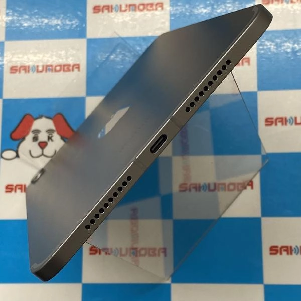 iPad mini 第7世代 SoftBank版SIMフリー 128GB MXPN3J/A A2995 開封未使用品