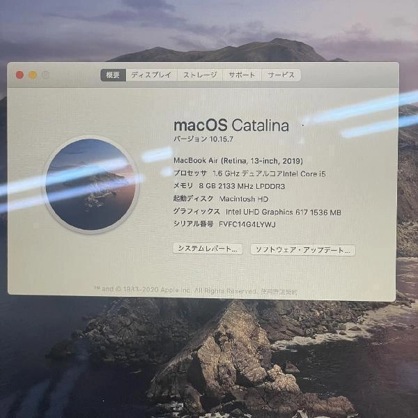 MacBook Air Retina 13インチ 2019 128GB MVFK2J/A A1932 シルバー