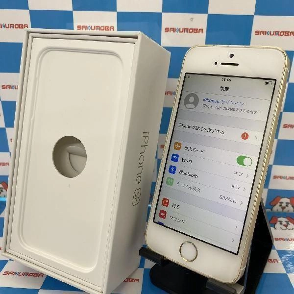 iPhoneSE au版SIMフリー 64GB MP832J/A A1723