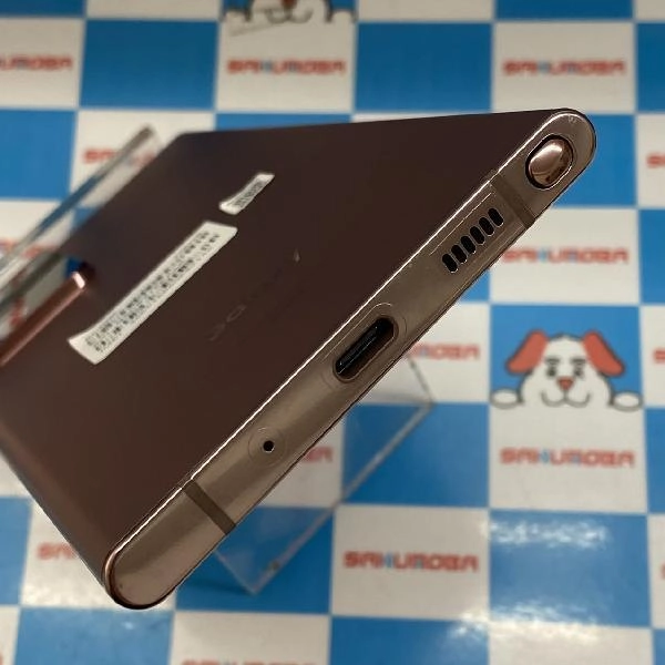 Galaxy Note20 Ultra 5G SCG06 au 256GB 新品同様品