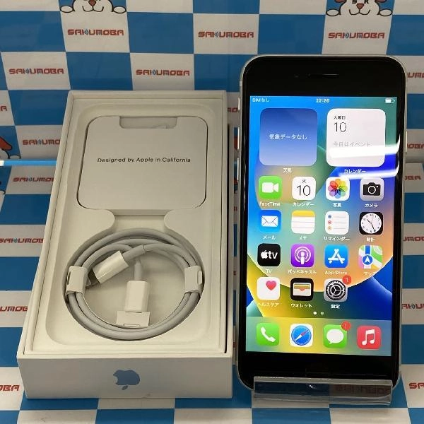 iPhoneSE 第2世代 Apple版SIMフリー 64GB NX9T2J/A A2296 新品同様品 ホワイト
