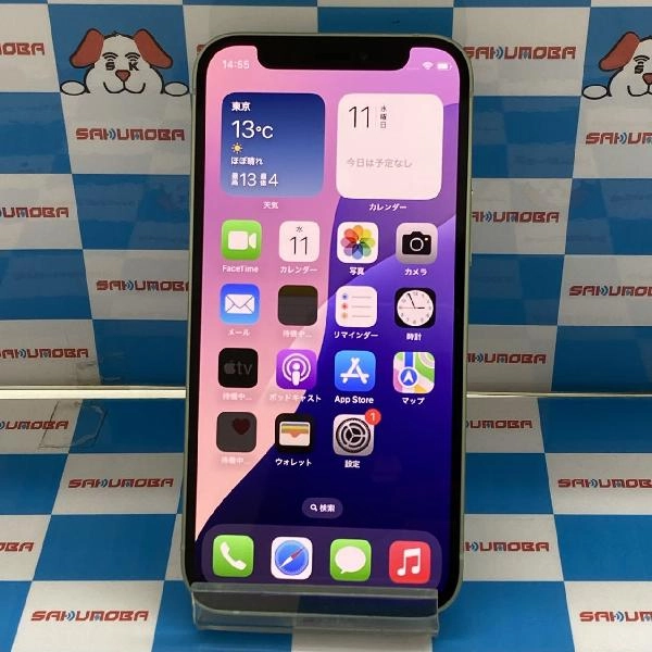 iPhone12 mini Apple版SIMフリー 64GB MGAV3J/A A2398 極美品 グリーン