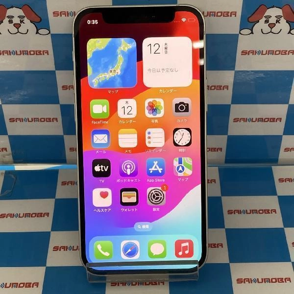 iPhone12 mini Apple版SIMフリー 128GB MGDM3J/A A2398 美品 ホワイト
