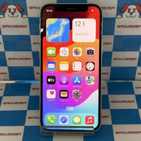 iPhone12 mini Apple版SIMフリー 64GB MGAV3J/A A2398 美品 グリーン