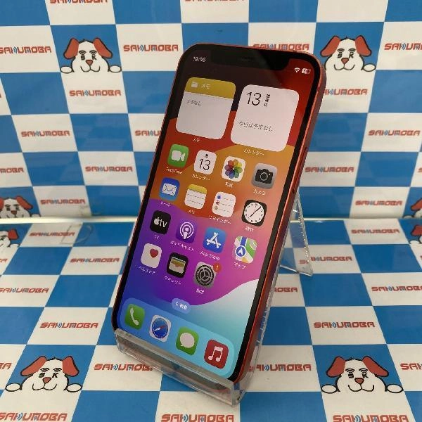 iPhone12 mini SoftBank版SIMフリー 128GB MGDN3J/A A2398 No 商品カラー