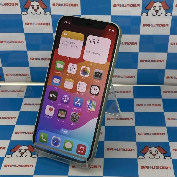 iPhone12 mini docomo版SIMフリー 256GB MGDW3J/A A2398 美品 グリーン