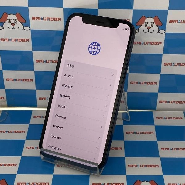 iPhone12 mini docomo版SIMフリー 128GB MGDJ3J/A A2398 美品 ブラック
