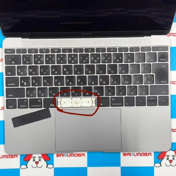 Macbook Retina 12インチ Early 2016 512GB MLH82J/A A1534 訳あり品 スペースグレイ