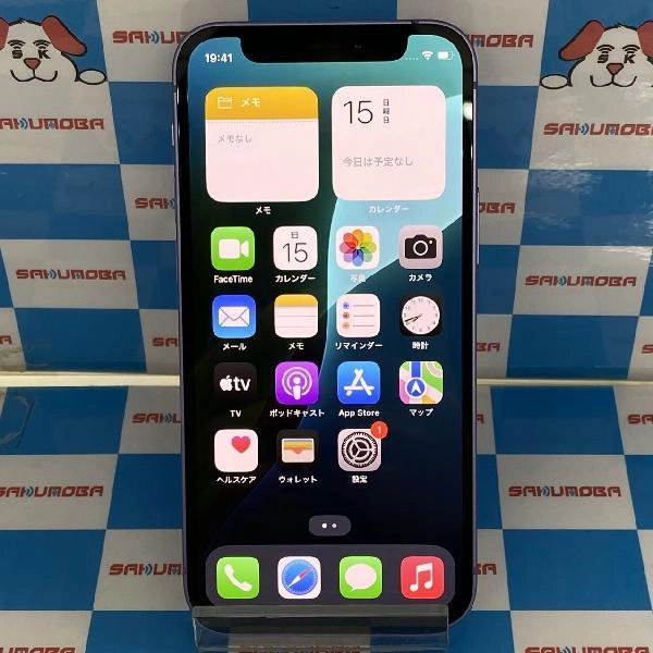 iPhone12 mini SoftBank版SIMフリー 64GB MJQC3J/A A2398 美品 パープル