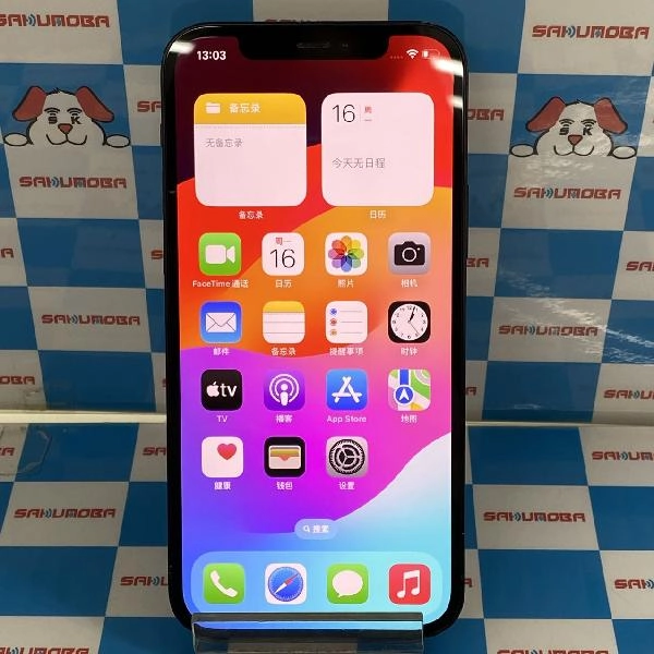 iPhone12 au版SIMフリー 256GB MGJ03J/A A2402 ブラック