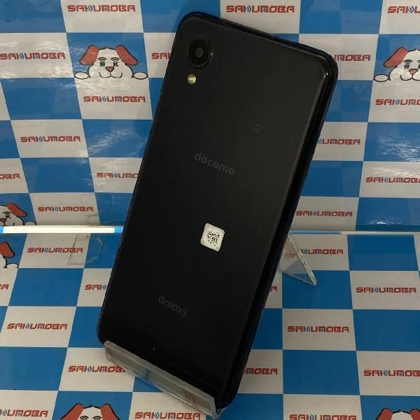 Galaxy A23 5G SC-56C docomo 64GB SC-56C