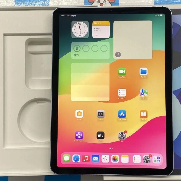 iPad Air 第4世代 Wi-Fiモデル 256GB MYFY2J/A A2316 極美品 スカイブルー