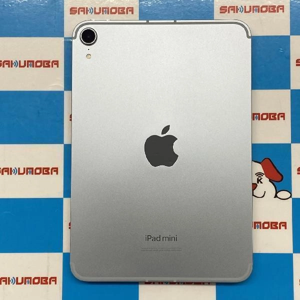 iPad mini 第7世代 SoftBank版SIMフリー 128GB MXPP3J/A A2995 新品未使用品