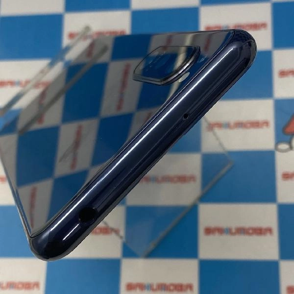 Xperia 5 II SOG02 au 128GB