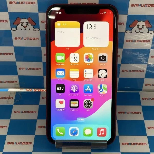 iPhone11 Apple版SIMフリー 256GB MWM92J/A A2221 No 商品カラー
