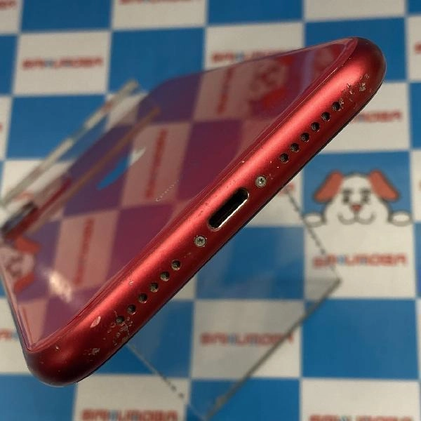 iPhone11 Apple版SIMフリー 256GB MWM92J/A A2221 No 商品カラー