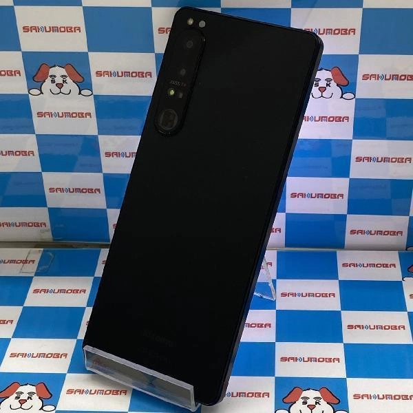 Xperia 1 IV SO-51C docomo 256GB SO-51C 訳あり品