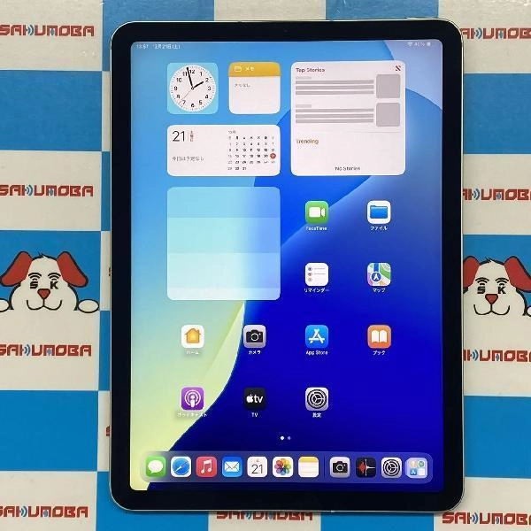iPad Air 第4世代 Apple版SIMフリー 256GB NYH72J/A A2072 美品 グリーン