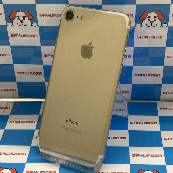 iPhone7 au版SIMフリー 32GB MNCG2J/A A1779 ゴールド