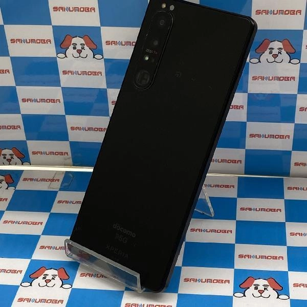 Xperia 1 III SO-51B docomo 256GB
