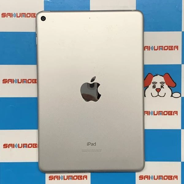 iPad mini 第5世代 Wi-Fiモデル 256GB MUU52J/A A2133 シルバー