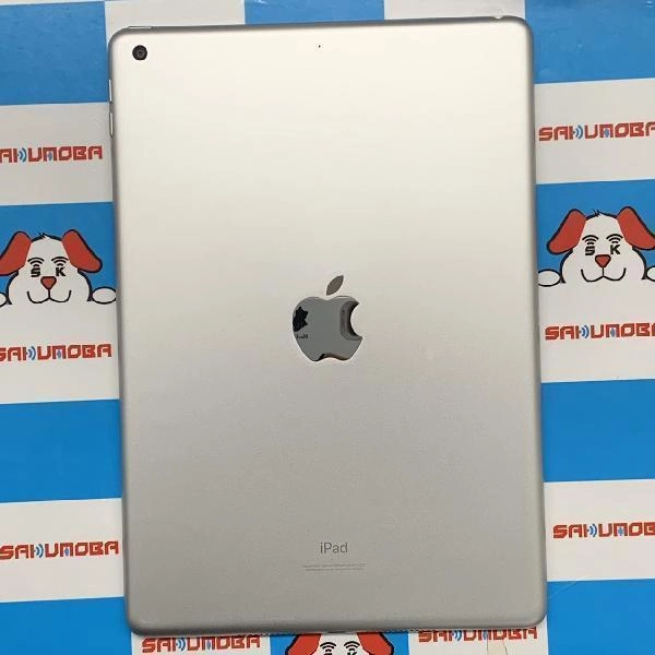 iPad 第9世代 Wi-Fiモデル 64GB MK2L3J/A A2602 新品未使用