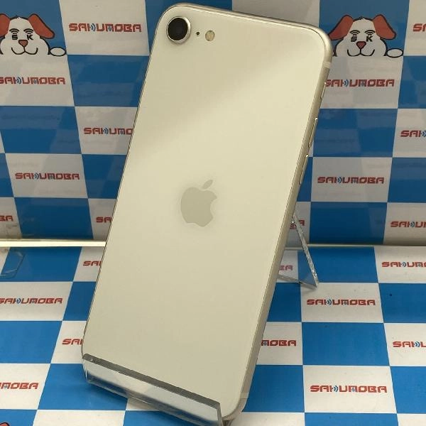 iPhoneSE 第3世代 au版SIMフリー 128GB MMYG3J/A A2782