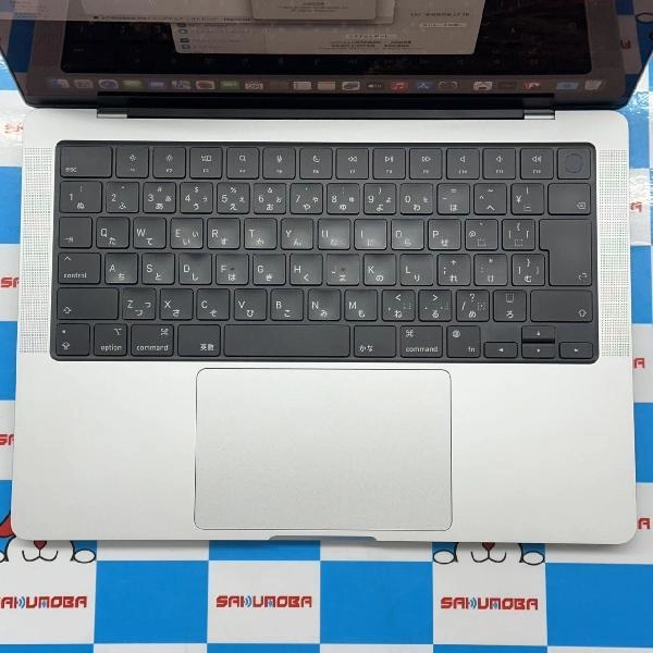 MacBook Pro 14インチ 2021  32GB 2TB Z15K000XH 極美品 シルバー