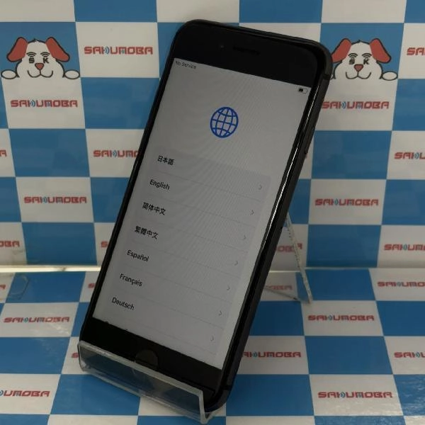 iPhone8 docomo版SIMフリー 256GB MQ842J/A A1906 美品 スペースグレイ